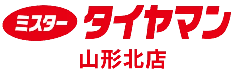 ミスタータイヤマン 山形北店
